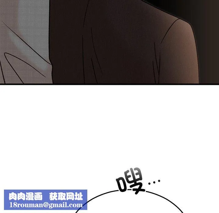 婚姻束缚-第34話 - 图片 82