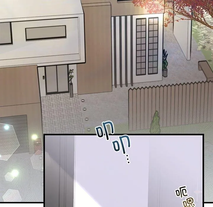 婚姻束缚第34話