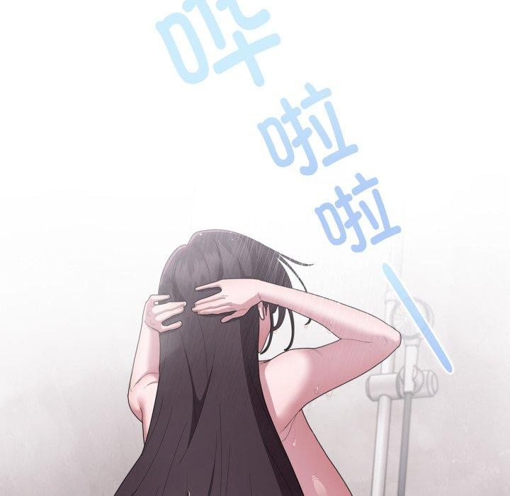 大企业里的小秘密第38話