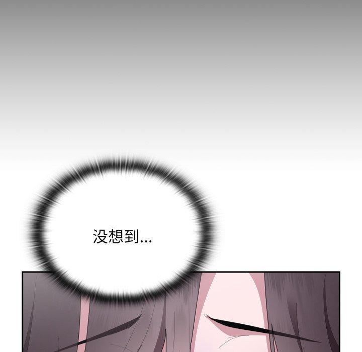 大企业里的小秘密第38話