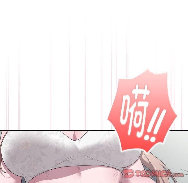 大企业里的小秘密第38話