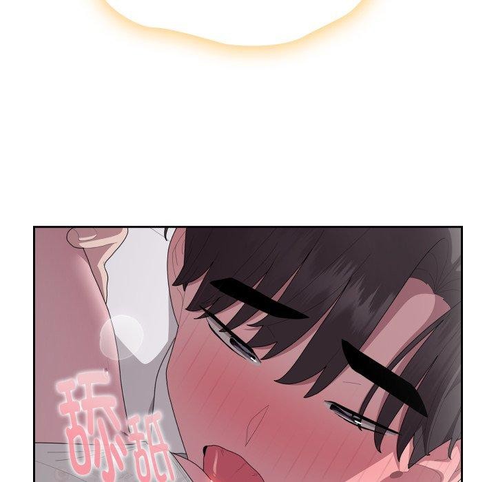 大企业里的小秘密第38話