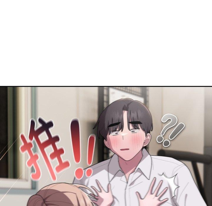 大企业里的小秘密第38話