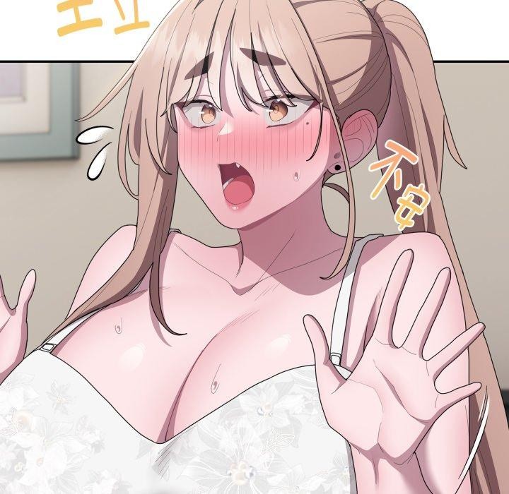 大企业里的小秘密第38話