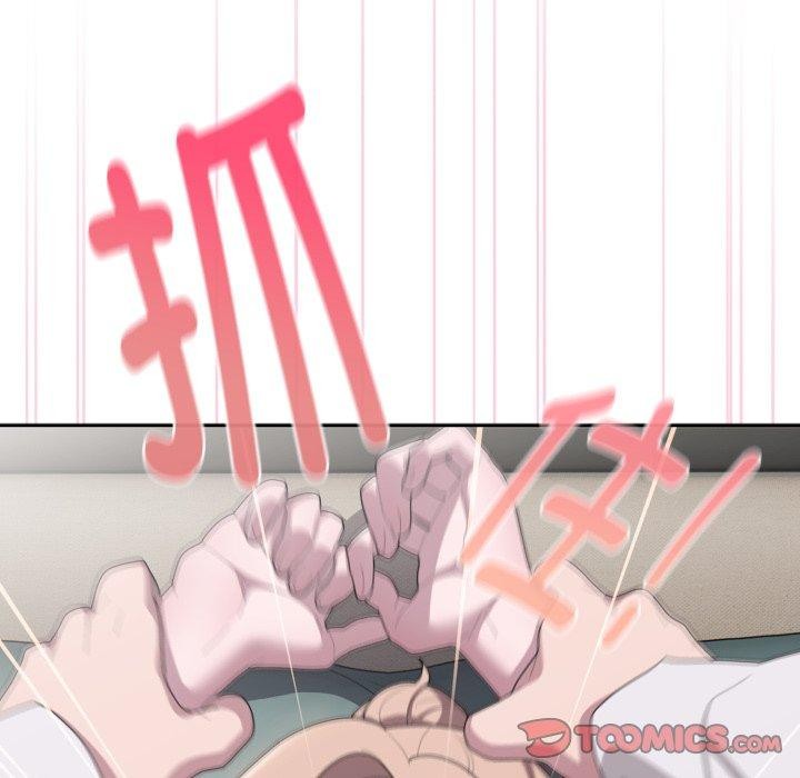 大企业里的小秘密第38話