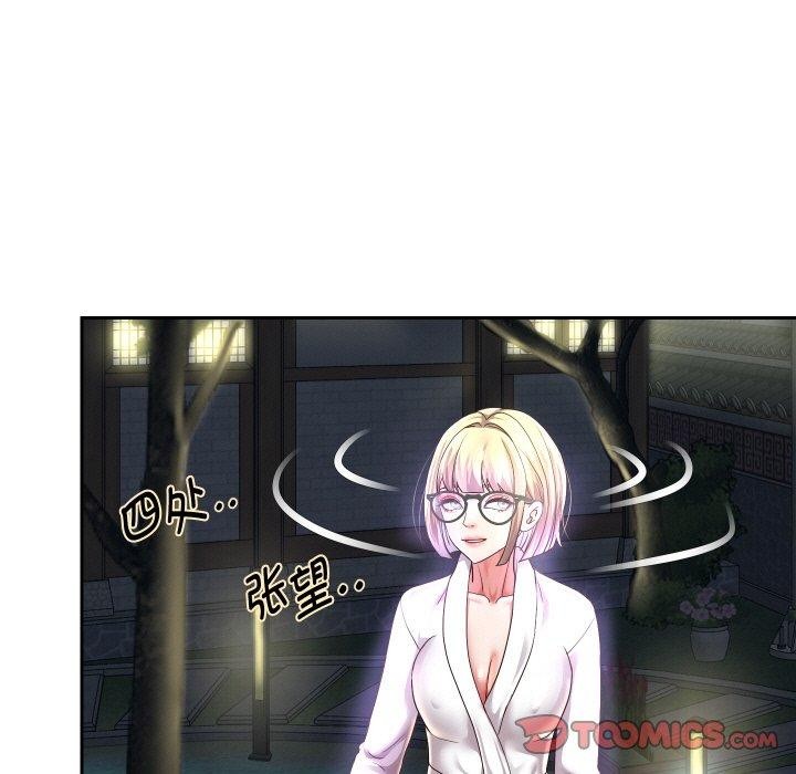 重生之长枪无敌第57話