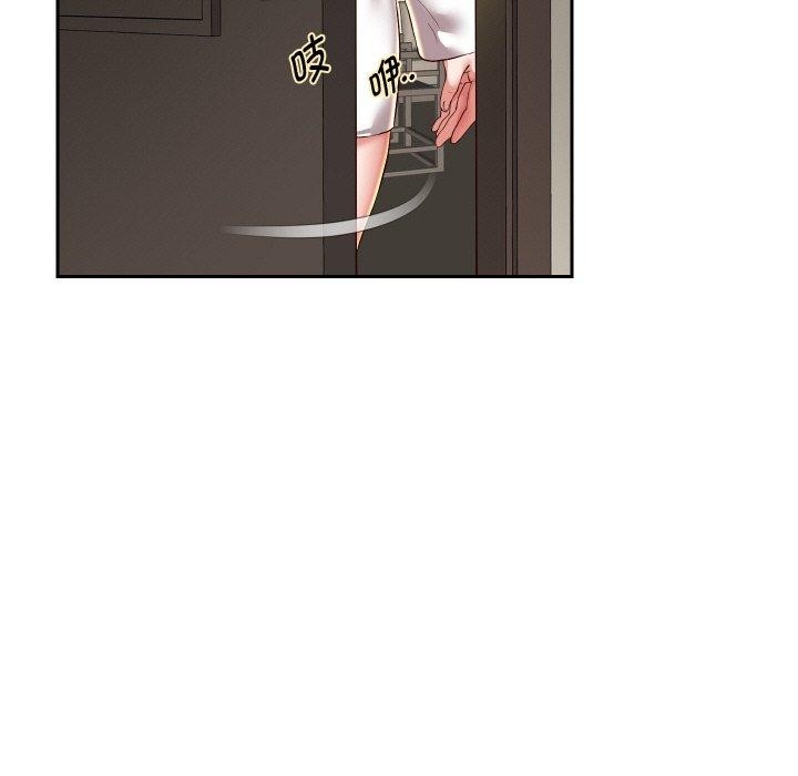 重生之长枪无敌第57話