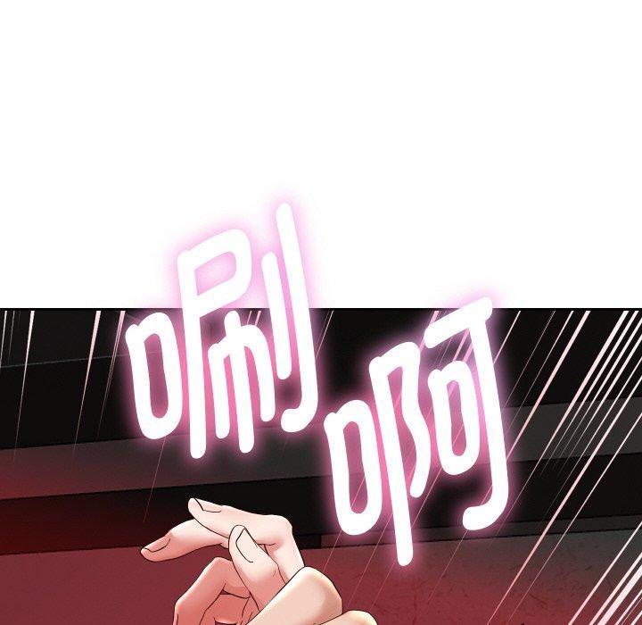 重生之长枪无敌第57話