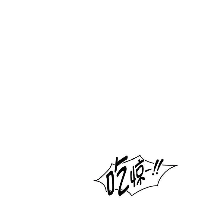 重生之长枪无敌-第57話 - 图片 66