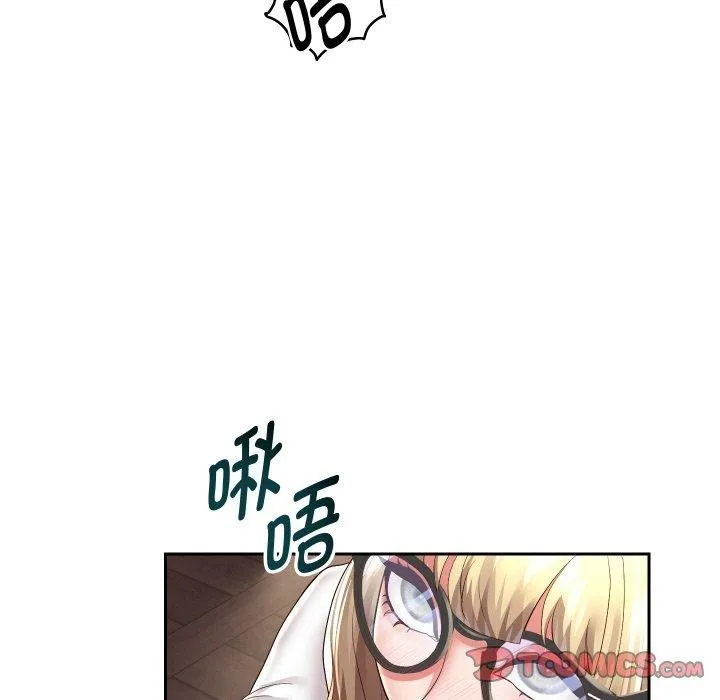 重生之长枪无敌-第57話 - 图片 87