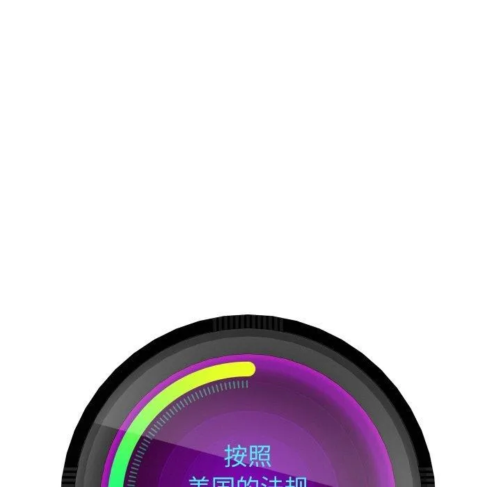 重生之长枪无敌-第57話 - 图片 103