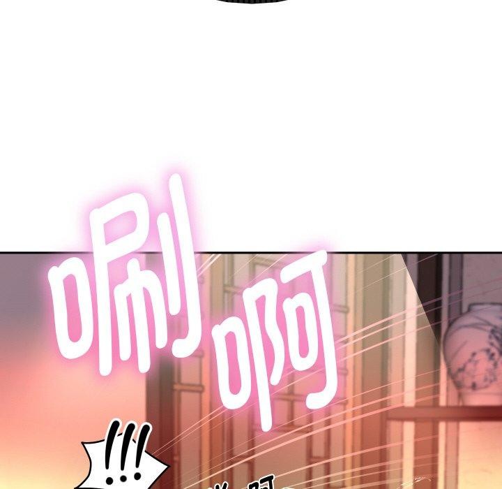 重生之长枪无敌第57話