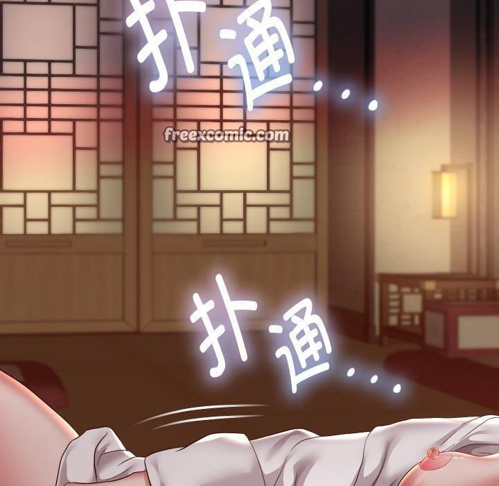 重生之长枪无敌第57話