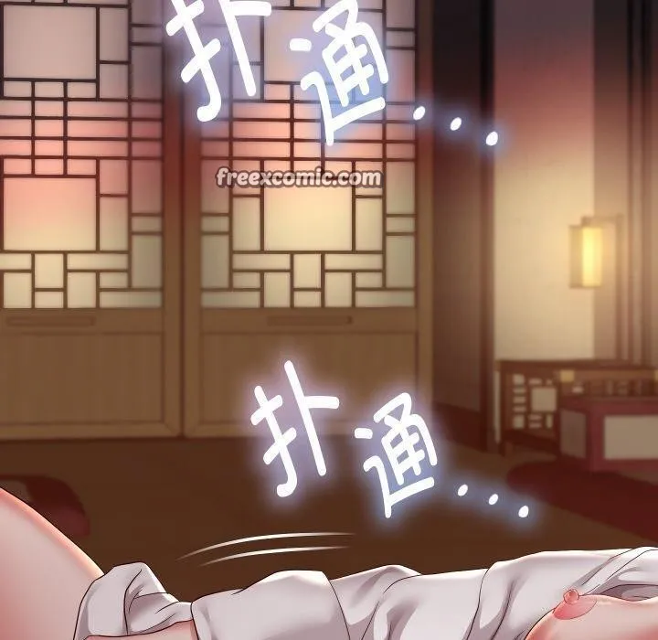 重生之长枪无敌-第57話 - 图片 120