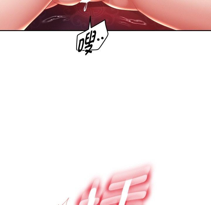 重生之长枪无敌第57話