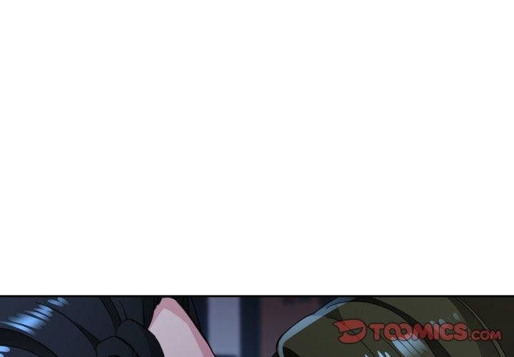 脱轨关系第55話