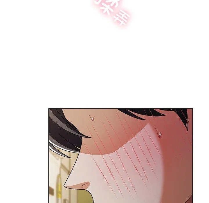 请弄臟我的女朋友-第6話 - 图片 6