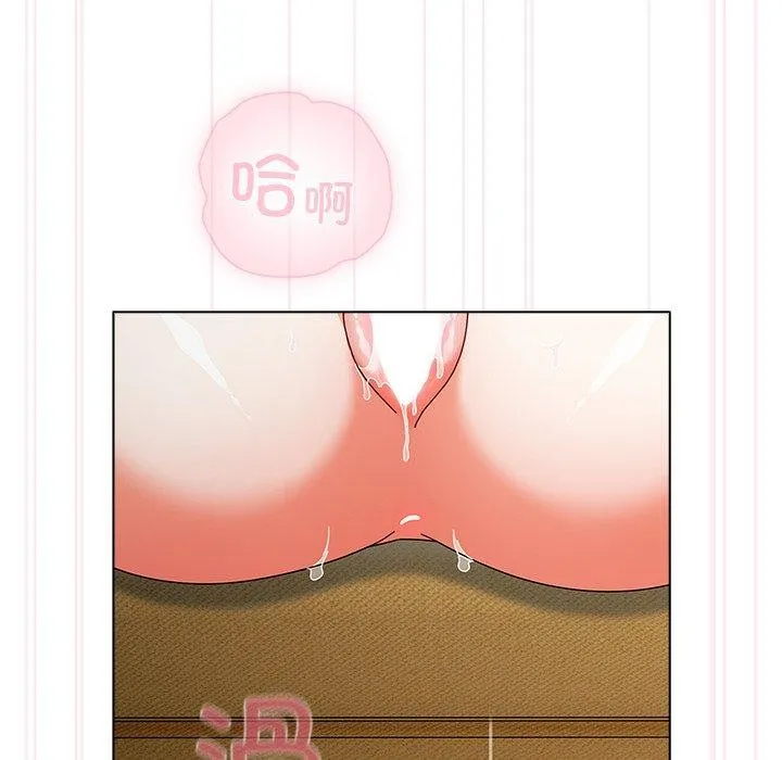 请弄臟我的女朋友-第6話 - 图片 51