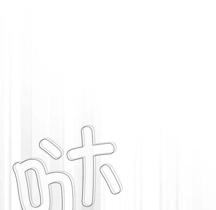 请弄臟我的女朋友第6話