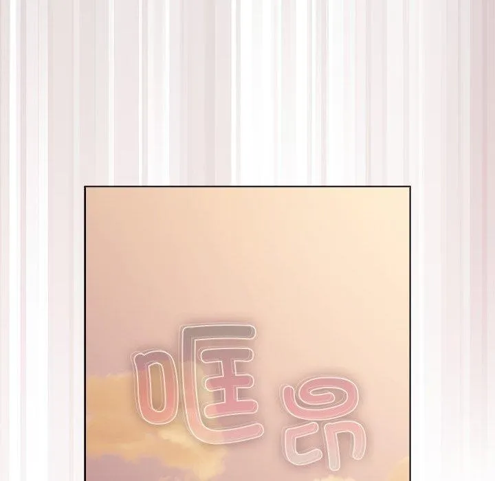 请弄臟我的女朋友-第6話 - 图片 67