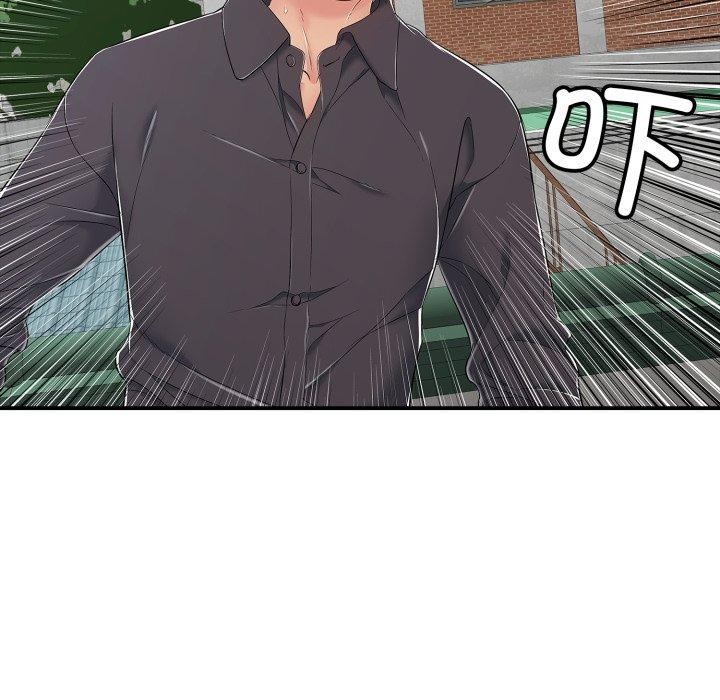 再爱我一次第20話