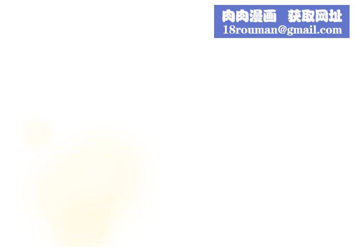 热情拳击馆第24話