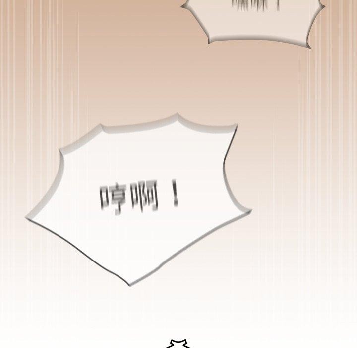 熱情拳擊館第24話