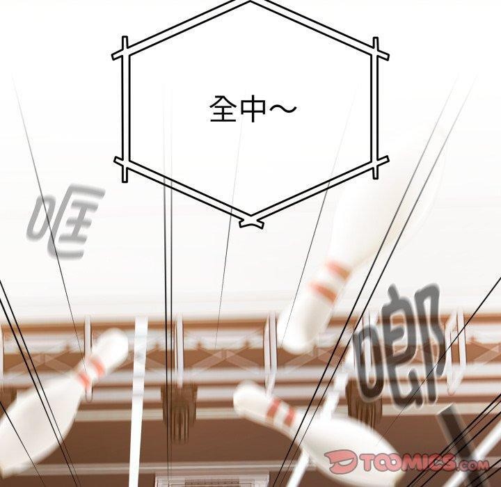 熱情拳擊館第24話