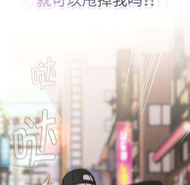 熱情拳擊館第24話