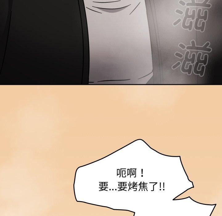 熱情拳擊館第24話