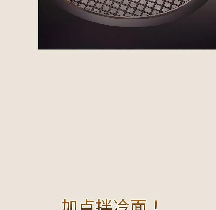 热情拳击馆-第24話 - 图片 147