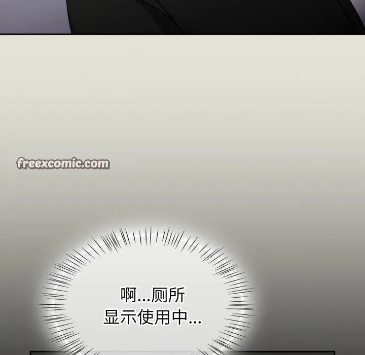 热情拳击馆-第24話 - 图片 168