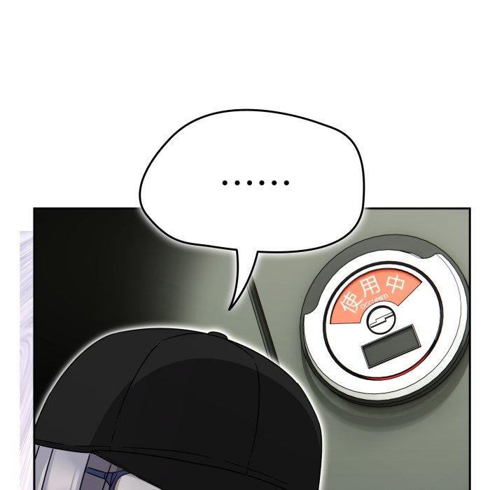 热情拳击馆第24話