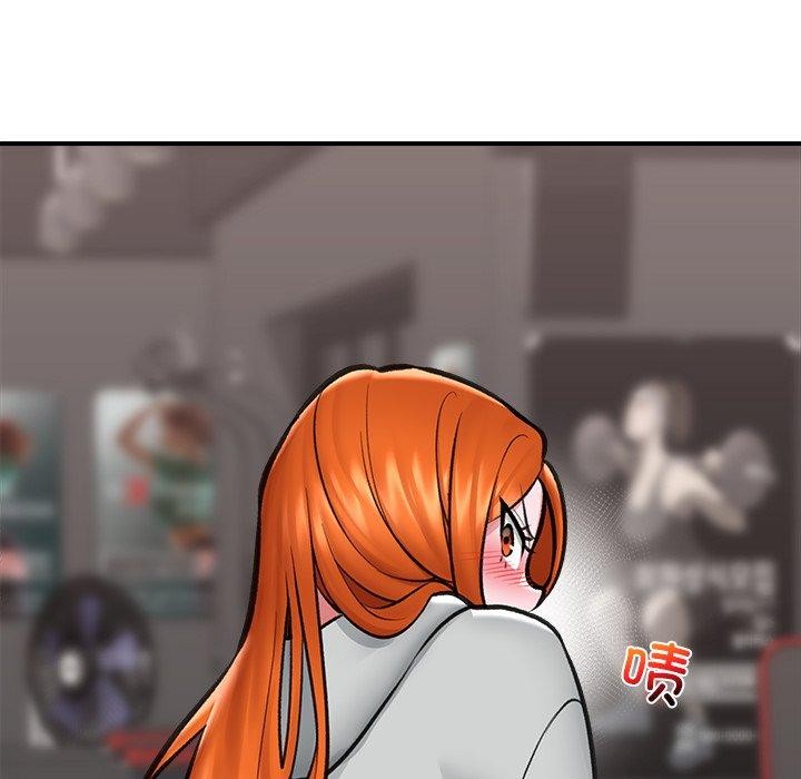 催眠手机第21話