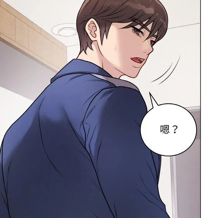 最后的冲刺-第13話 - 图片 32