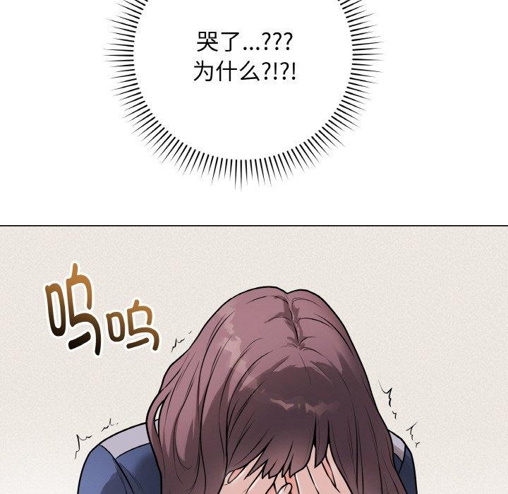 最后的冲刺第13話