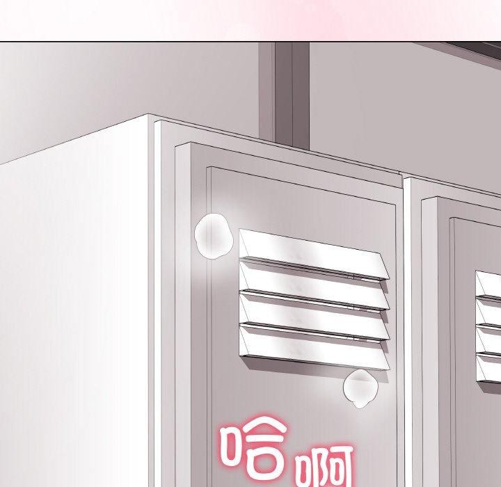 最后的冲刺第13話