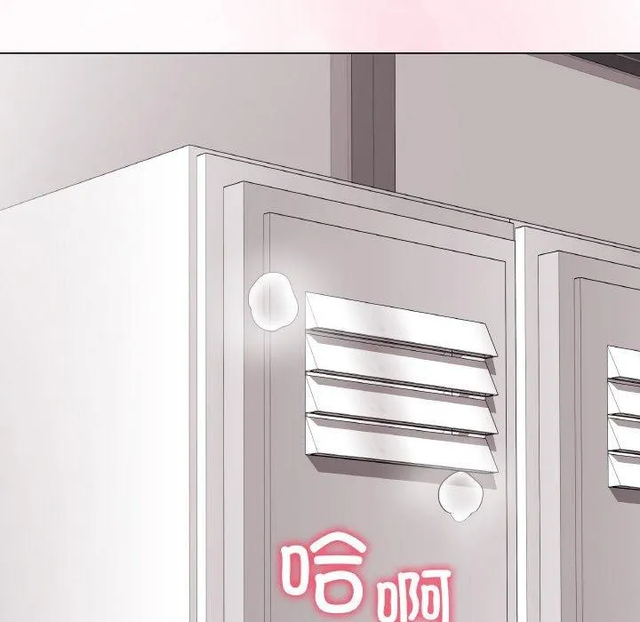 最後的沖刺第13話