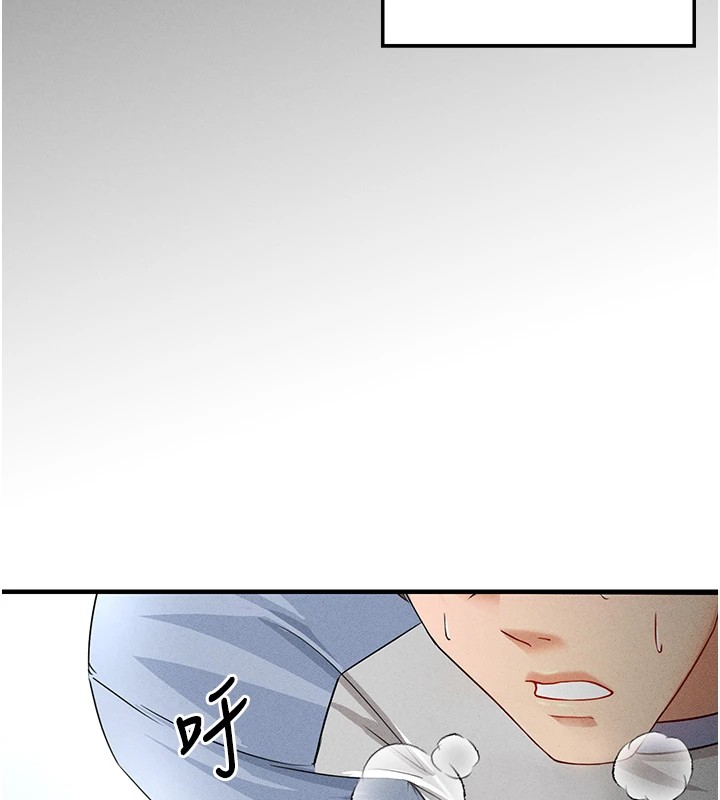 足球型男脱单指南第1话-我向足球女神许愿了