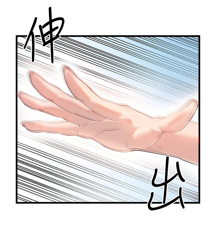 足球型男脱单指南第1话-我向足球女神许愿了