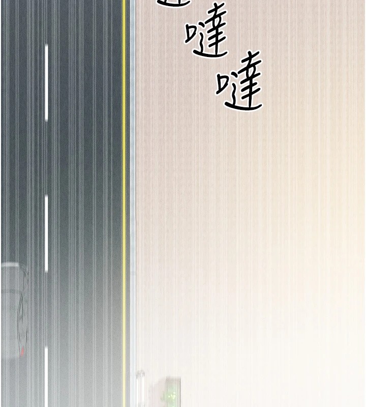 足球型男脱单指南第1话-我向足球女神许愿了