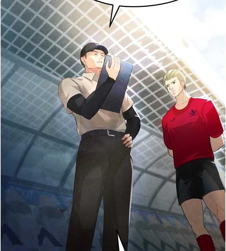 足球型男脱单指南第2话-累积点数的唯一方法