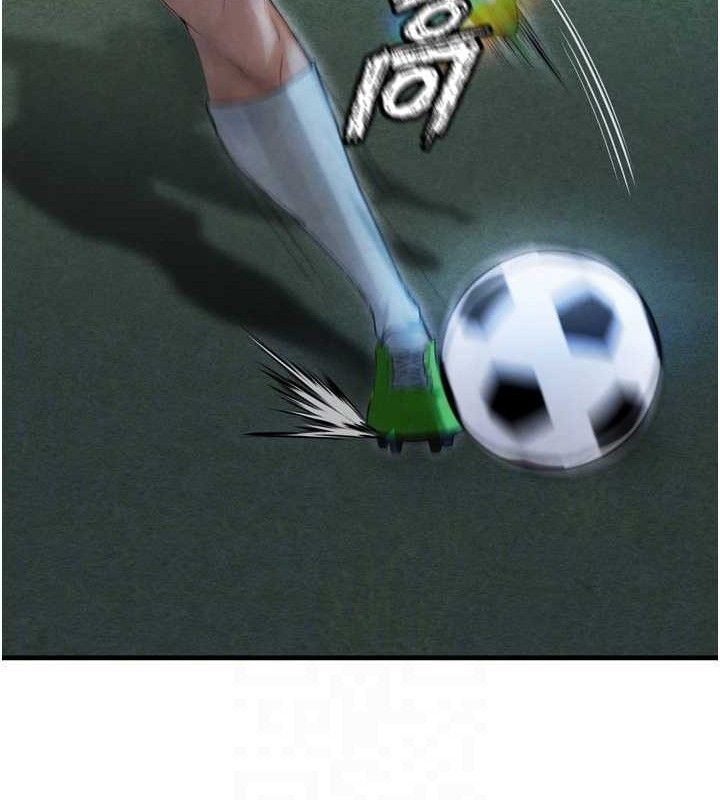 足球型男脫單指南第2話-累積點數的唯一方法