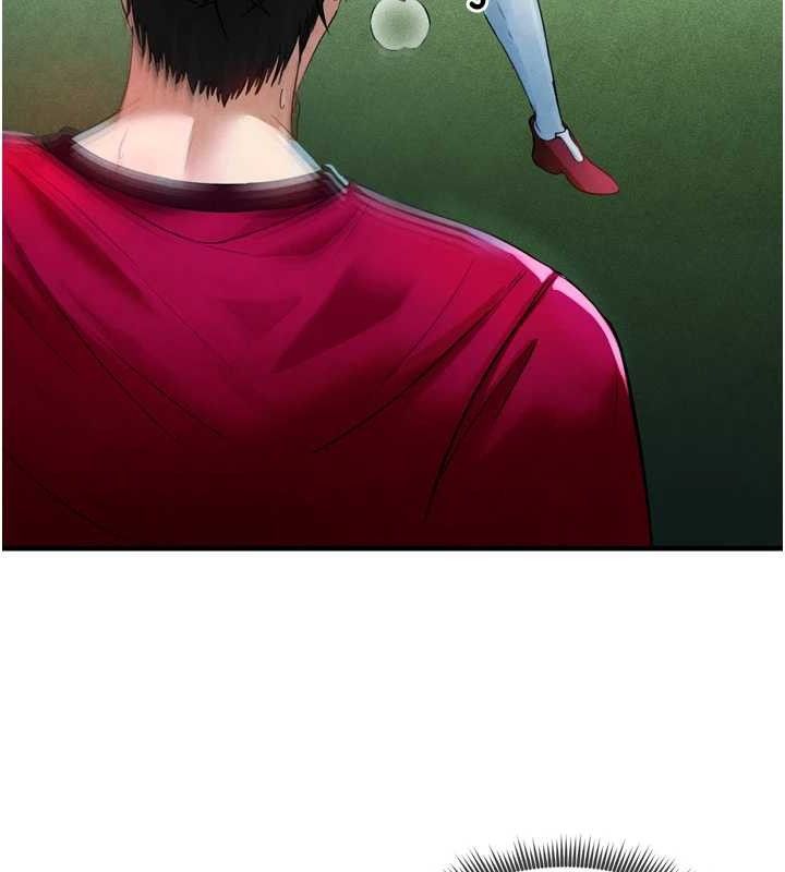 足球型男脫單指南第2話-累積點數的唯一方法