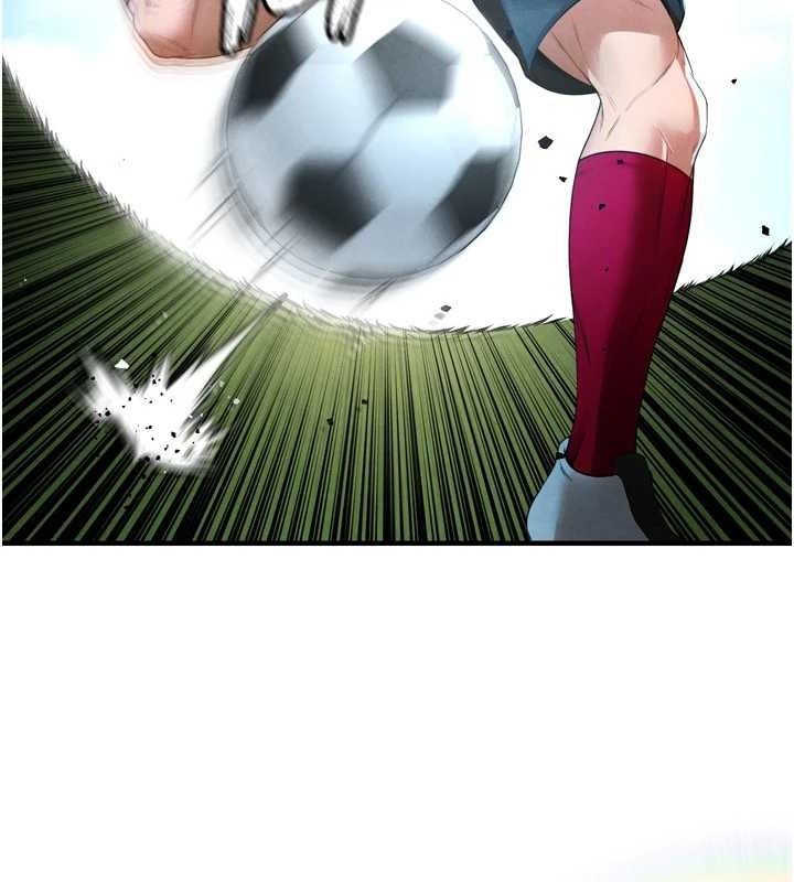 足球型男脱单指南第2话-累积点数的唯一方法