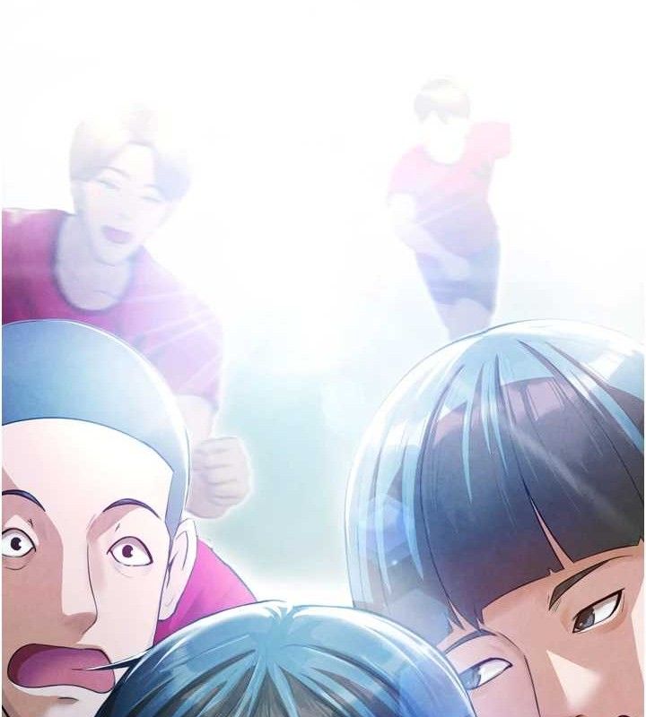 足球型男脫單指南第2話-累積點數的唯一方法