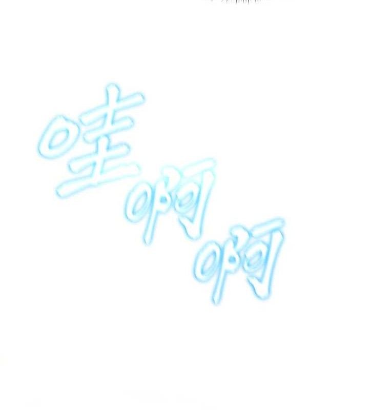 足球型男脱单指南第2话-累积点数的唯一方法