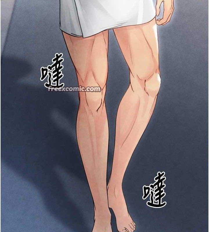 足球型男脱单指南第2话-累积点数的唯一方法