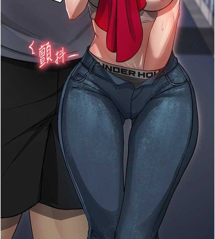 足球型男脱单指南第3话-今晚要跟我一起嗨吗?