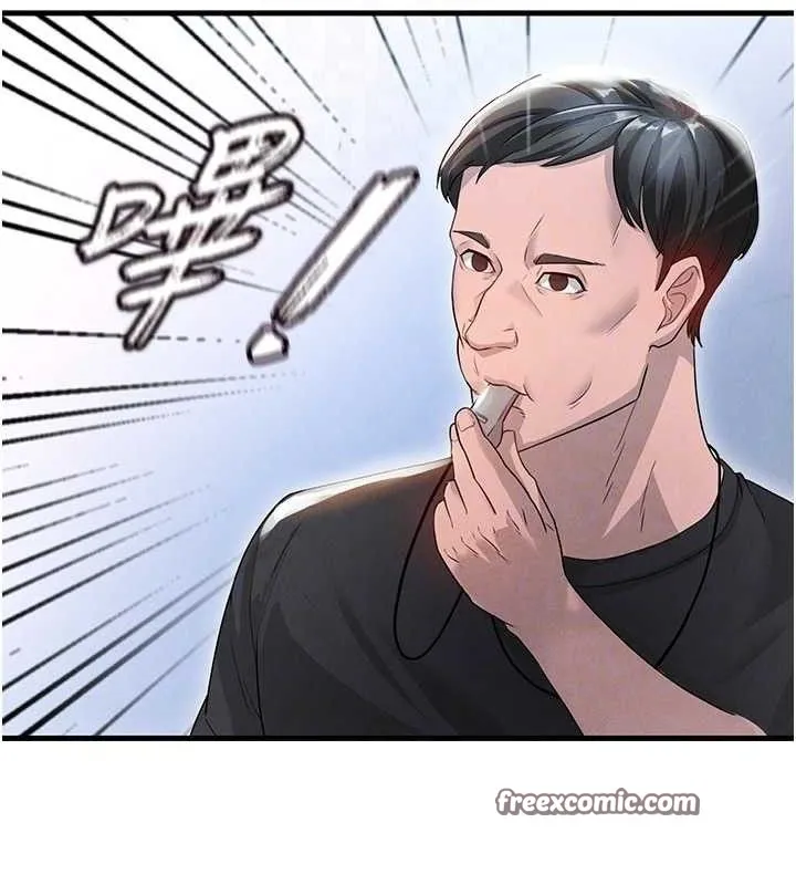 足球型男脱单指南-第3话-今晚要跟我一起嗨吗? - 图片 98